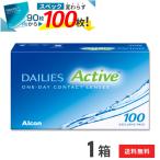 コンタクトレンズ1DAY �