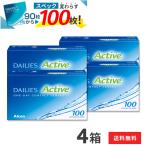 コンタクトレンズ1DAY �