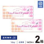 コンタクトレンズ1DAY �