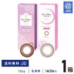 カラーコンタクトレンズ 乱視用 アイコフレワンデーUV M トーリック 30枚×1箱 送料無料 1日使い捨て 1日使い捨て