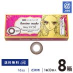 商品画像1