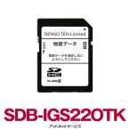イクリプス sdカード ： 通販・価格比較 [最安値.com]