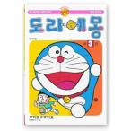 [ хангул ] Doraemon 3( Корея книга@)