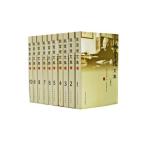 [ китайский язык упрощенные иероглифы ]. снег . документ сборник все 20 шт 