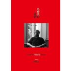 [ традиционный китайский язык ] шерсть времена . love .