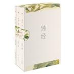 [ китайский язык упрощенные иероглифы ] поэзия .( способ .. три шт )( все примечание . все .. map ) все 3 шт. 