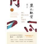 [ китайский язык упрощенные иероглифы ]....