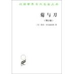 [ китайский язык упрощенные иероглифы ].. меч ( больше . версия )