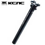 KCNC TI プロライト シートポスト 659010 27.2X350mm ブラック スカンジウム製 チタン ボルト