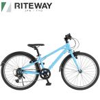 RITEWAY ZIT 22 子供用軽量22インチ自転車