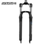 SR SUNTOUR SR サンツアー XCE ディスク 29 80mm マウンテンバイク用 ディスク対応