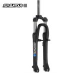 SR SUNTOUR SR サンツアー XCE Vブレーキ 26 80mm マウンテンバイク用 Vブレーキ対応