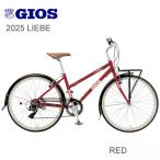 2025ジオスリーベクロスバイクG...