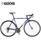 2026GIOSジオスロードバイク...