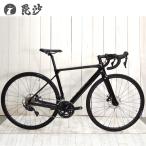 ..BISYAbi автомобиль . серийный номер BIS005 голубой полностью карбоновый шоссейный велосипед 