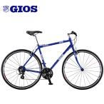 ジオスミストラルクロスバイクGIO...