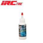IRC アイアールシー チューブレスレディ用 シーラント 11991101 60mlボトル