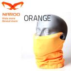 NAROO MASK (ナルーマスク) X1 オレンジ 63X1ORANGE サマーシーズンマスク