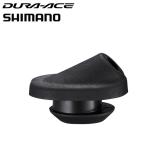 シマノ デュラエース SHIMANO DURA ACE EW-GM300-S GROMMET 6mm CIRCLE