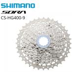 SHIMANO シマノ CS-HG400 9S 11-32T 124681482 9段変速 カセット スプロケット