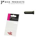 GIZA PRODUCTS ギザ プロダクツ GP YZ-14303-13 カラー ブレーキ インナーキャップ BLK YCB00100 ケーブルパーツ