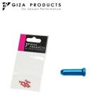 GIZA PRODUCTS ギザ プロダクツ GP YZ-14303-13 カラー ブレーキ インナーキャップ BLU YCB00102 ケーブルパーツ