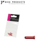 GIZA PRODUCTS ギザ プロダクツ GP YZ-14303-13 カラー ブレーキ インナーキャップ RED YCB00103 ケーブルパーツ