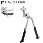 GIZA PRODUCTS ギザ プロダクツ アジャスタブル Wレッグ センタースタンド CL-KA56 SIL KSC00901 自転車 センター スタンド