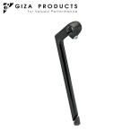 GIZA PRODUCTS ギザ プロダクツ HA-C80-2 スレッドステム 25.4x80x300mm BLK HBN10401 ステム