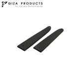 GIZA PRODUCTS ギザ プロダクツ ラバーキャップ(YC-109用) ツール パーツ