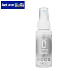 SurLuster シュアラスター ゼロバリア 50ml S-016