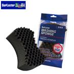 SurLuster シュアラスター ウォッシングスポンジ S-70