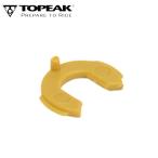 TOPEAK トピーク  2.5mm スペーサー (TRK-N056) YTO06600 リペア スタンド パーツ