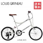 ショッピングルイガノ 2026 LOUIS GARNEAU ルイガノ イーゼル 7.0 ミニベロ 完成車