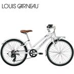 ルイガノ J22 LOUIS GARNEAU J22 PLUS LG White 22インチ キッズ 子供 自転車