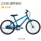 ルイガノ K18 Lite LOUIS GARNEAU K18 LITE 18インチ SKY BLUE キッズ 子供 自転車