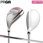 [ женский / бесплатная доставка ] PRGR Golf acid -p служебная программа NEW springs карбоновый вал розовый 