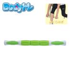 朝日ゴルフ ボディトレ BT-1852 ころころスティック トレーニング機器