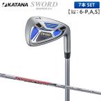 カタナ ゴルフ スウォード スナイパー XV アイアンセット 7本組 (6-P,A,S) フジクラ Speeder 588 カーボンシャフトKATANASWORD SNIPER