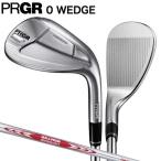 ショッピングウェッジ 「送料無料」プロギア ゴルフ 0 ウェッジ NSプロ モーダス3 ツアー120 スチールシャフト PRGR 0WEDGE