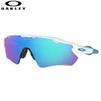 ショッピングゴルフ オークリー ゴルフ OO9208-5738 レーダー EV パス プリズムレンズ サングラス OAKLEY RadarEV Path