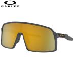 「送料無料」オークリー ゴルフ OO9406A-1837 スートロ プリズムレンズ サングラス OAKLEY Sutro