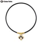 ショッピング2011 「25日限定！最大5,000円引きクーポン！」コラントッテ TAOネックレスα ARAN 磁気 ネックレス クラシックゴールド