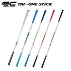 [ free shipping ] Royal Collection Golf Try one stick TRR21ST0001 swing practice apparatus ROYAL COLLECTION TRI-ONE STICK element .. for practice machine 