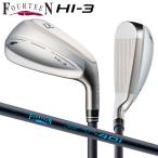  Fourteen HI-3 служебная программа железный служебная программа FT-40i карбоновый вал 