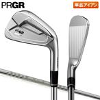 「22・23日限定！最大5,000円引きクー