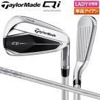 「7日まで！最大5,000円引きクーポン！」「レディース