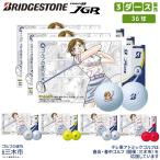 ショッピングゴルフボール 「3ダース販売」ブリヂストン NEW TOUR B JGR オーイとんぼ オウンネーム ゴルフボール BRIDGESTONE ツアーB 3ダース/36球入り