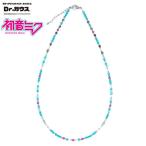 ショッピングミク 「30日まで！最大6,000円引きクーポン！」「送料無料」ドクターガウス 初音ミクVer. ネックレス Dr.ガウス