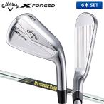 キャロウェイ Xフォージド アイアンセット 6本組(5-P) Dynamic Gold MID115 スチールシャフト